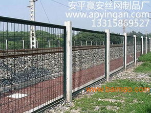 鐵路隔離柵、鐵路隔離網(wǎng)與鐵路護(hù)欄網(wǎng) 全面解析其作用、生產(chǎn)與價格